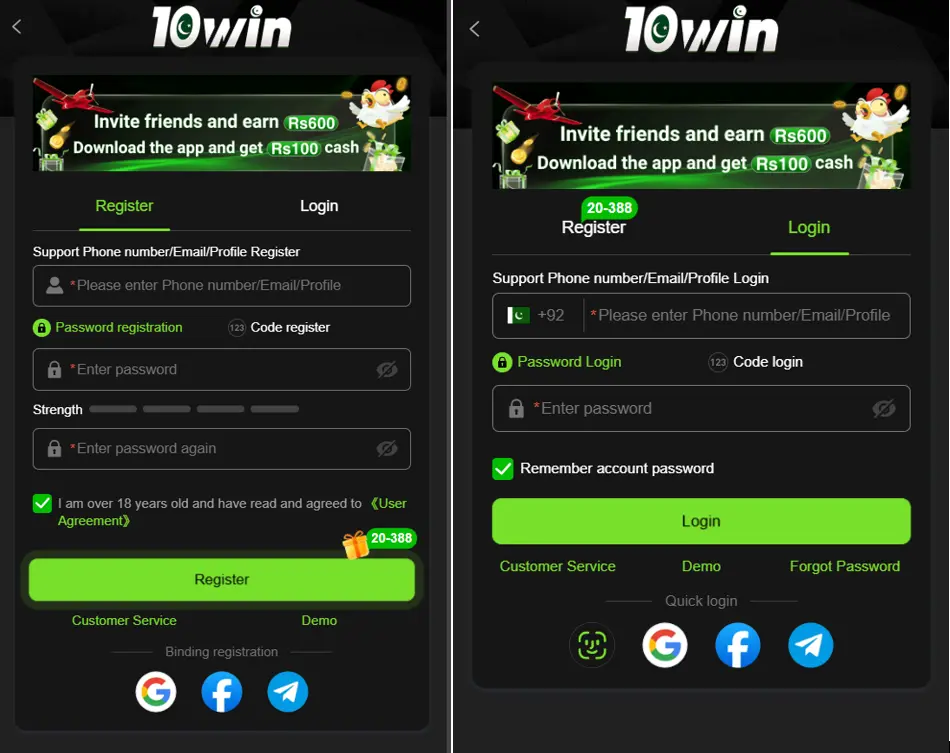 Login and Register