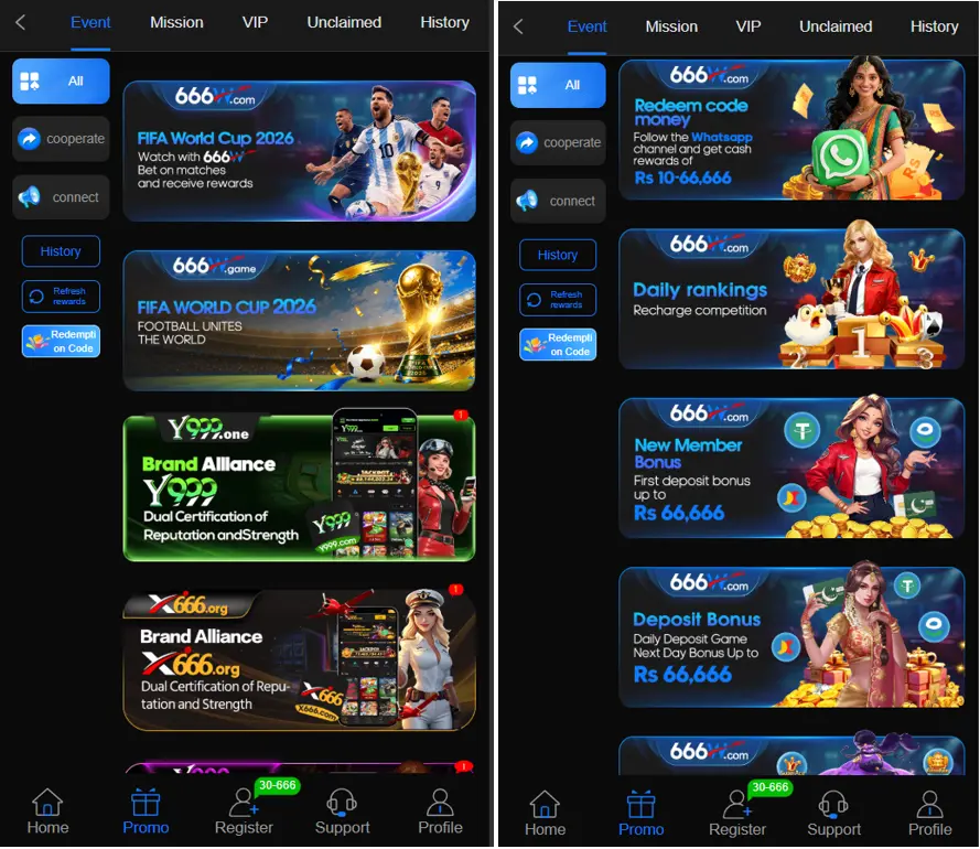 666W Rewards and Bonuses
