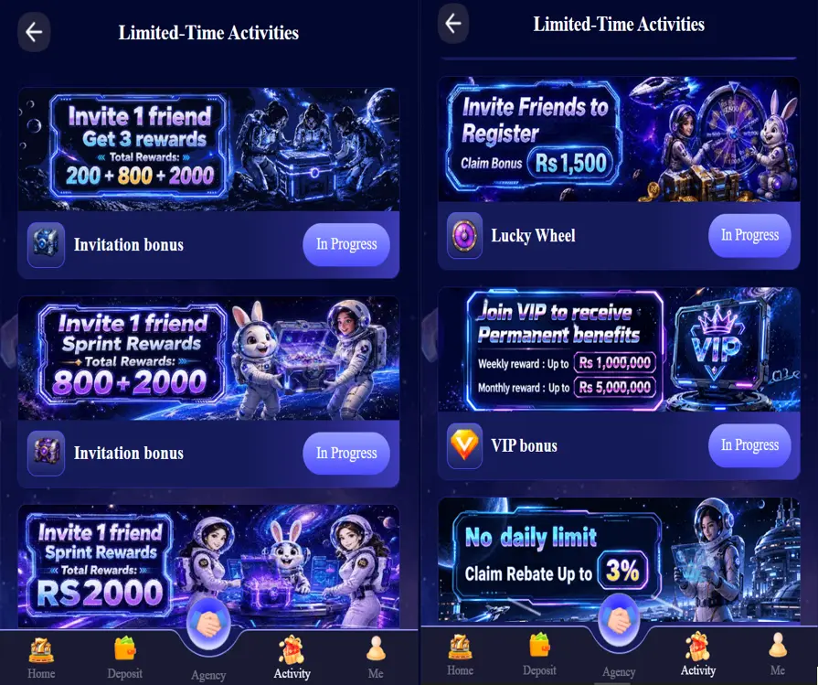 Invitation Bonus Page