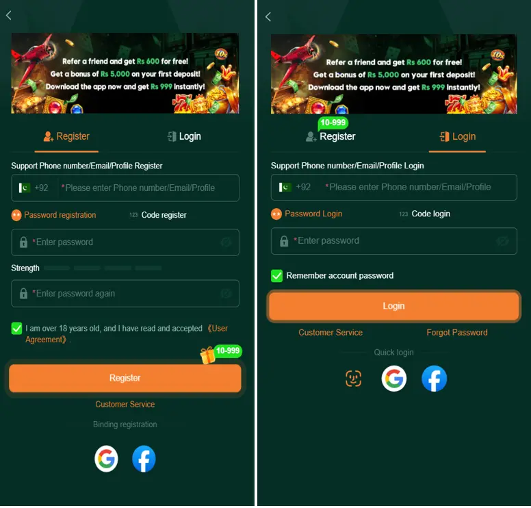 BetQQ APK Login and Register Page