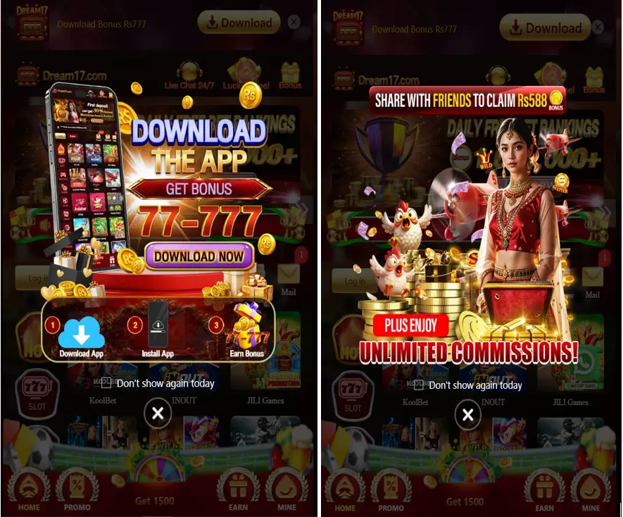 Dream17 Homepage