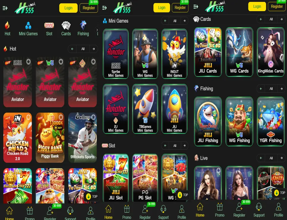 H555 All Games