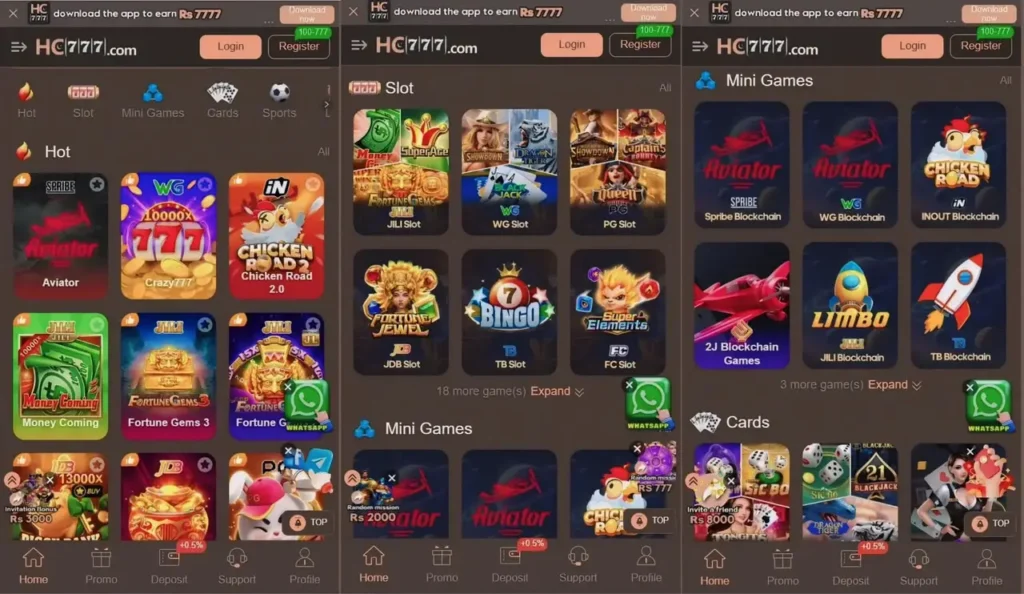HC777 All Games Page