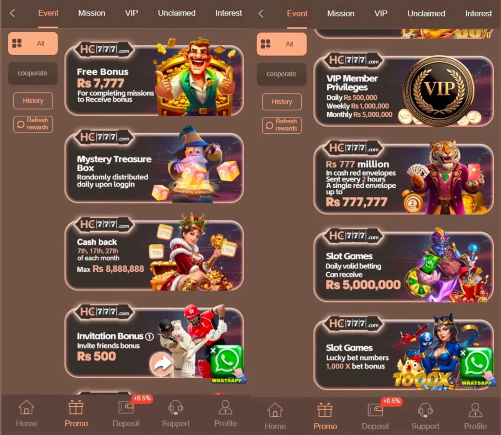 HC777 Bonus and Reward Page
