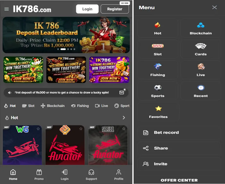 IK786 Homepage
