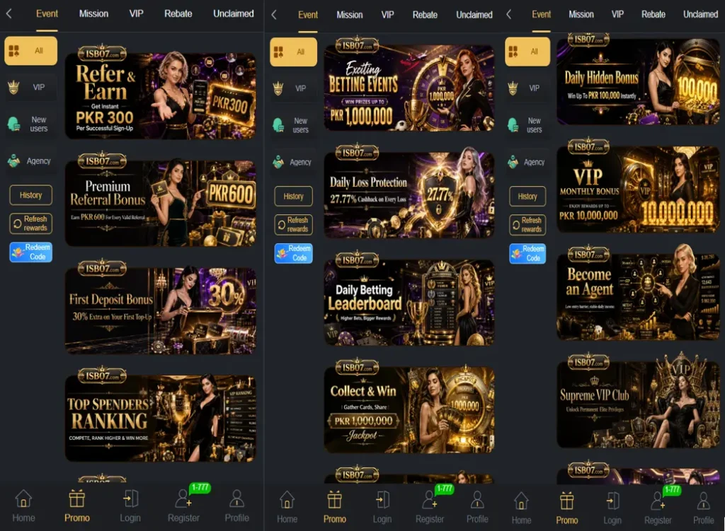 Rewards and Bonuses