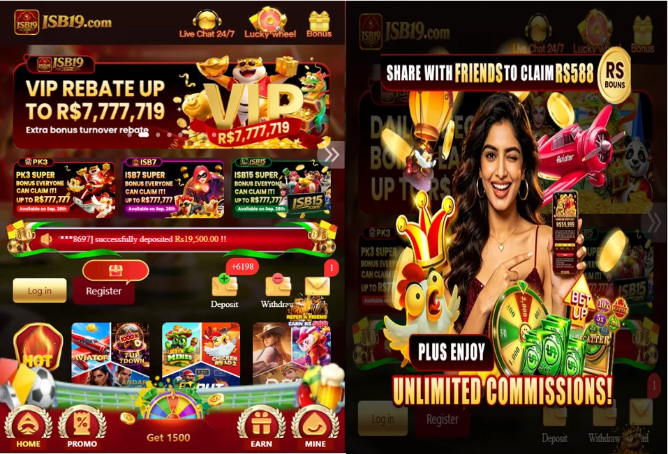 ISB19 Homepage