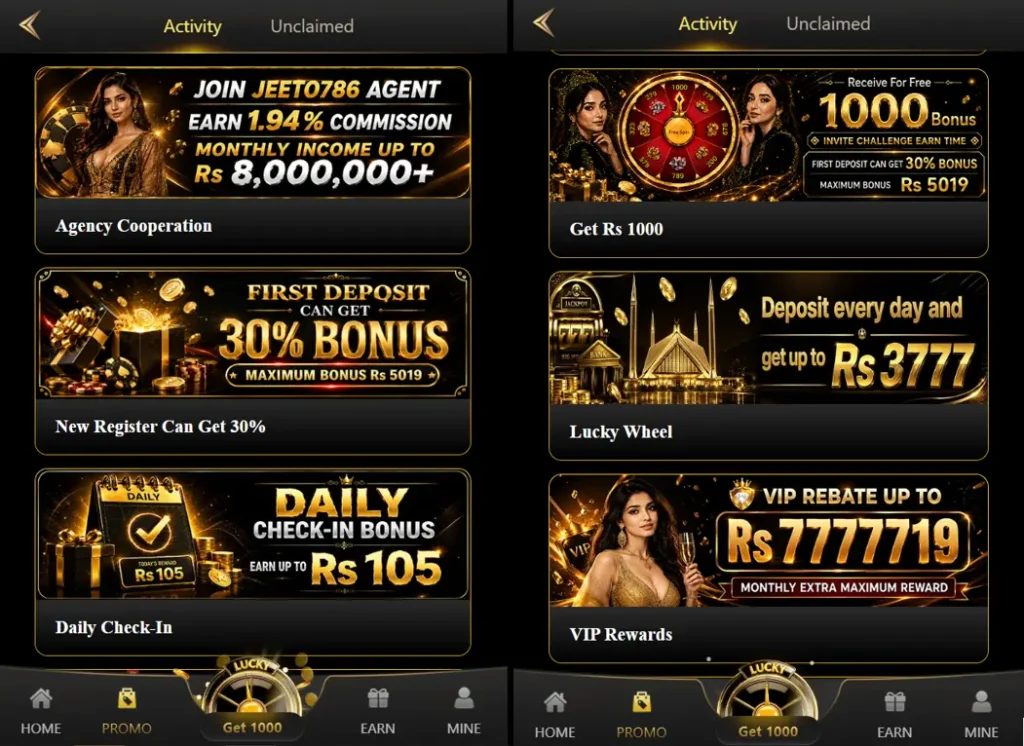 Rewards and Bonuses

