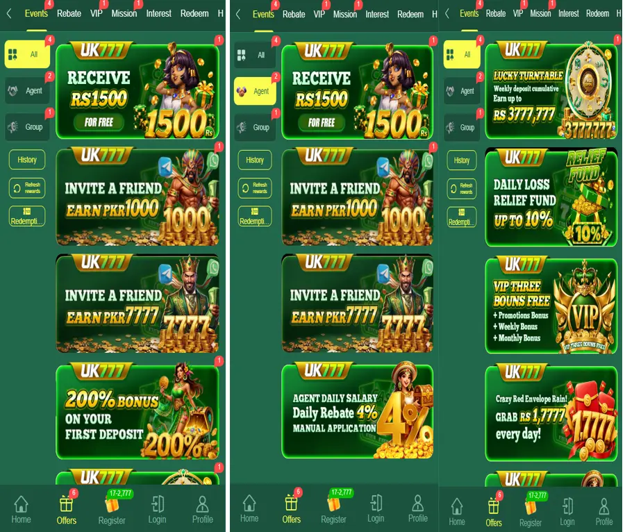 Rewards and Bonuses