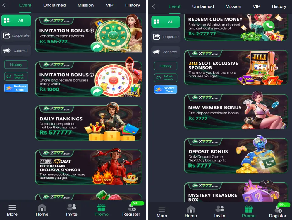 Rewards and Bonuses