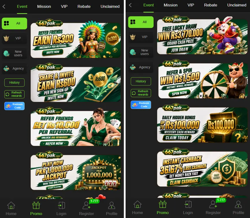 667PAK Game Promotions - Rewards and Bonuses