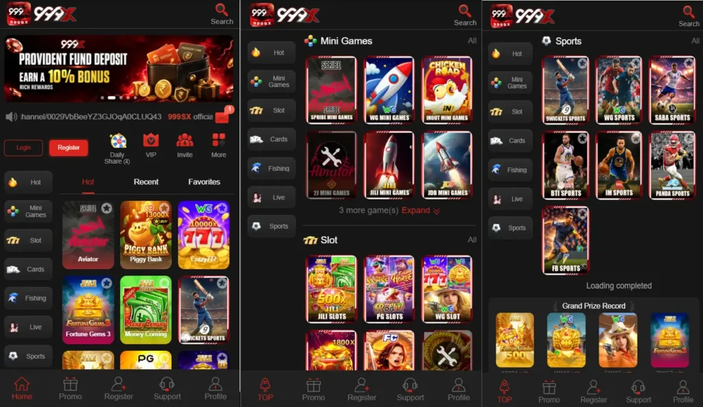 All Games Page