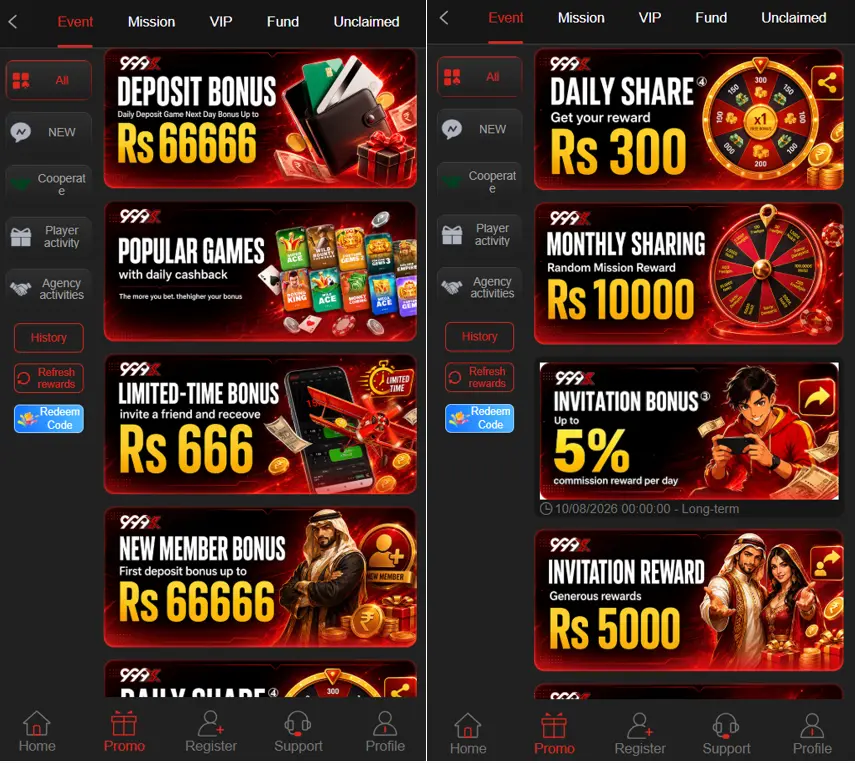 999SX Game Rewards and Bonuses - Promotions page
