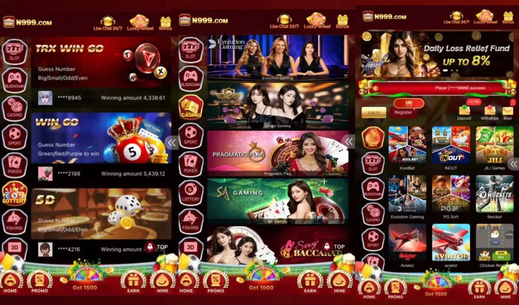 N999 APK All Games