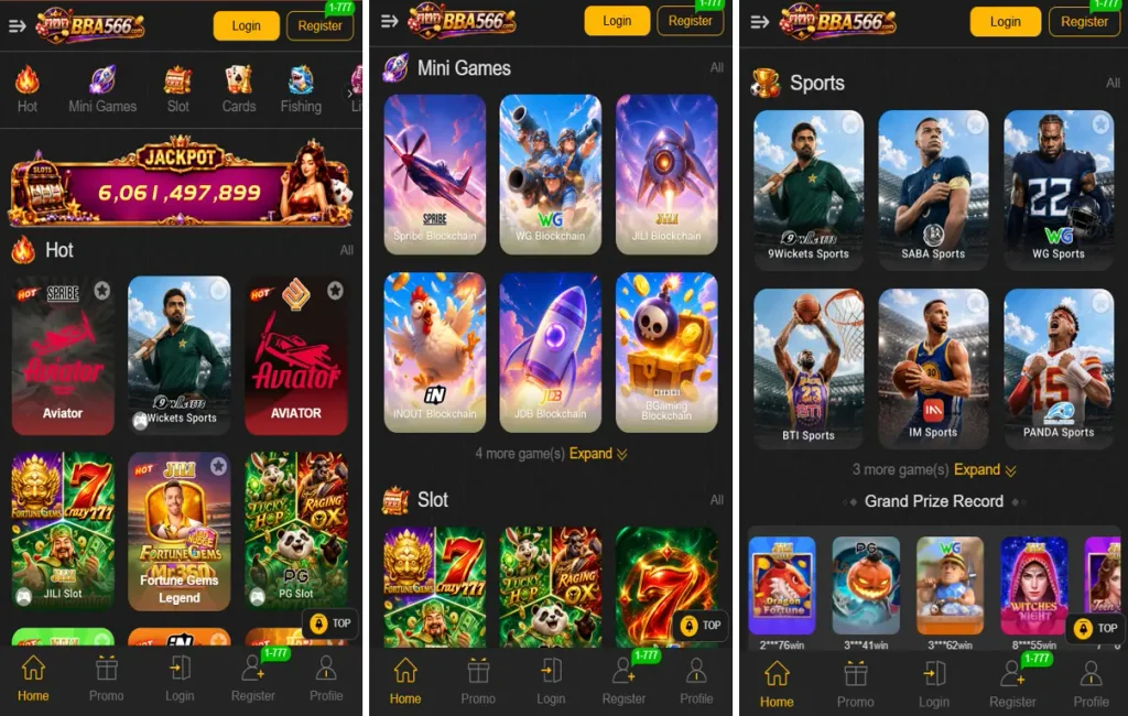 BBA566 Game Categories