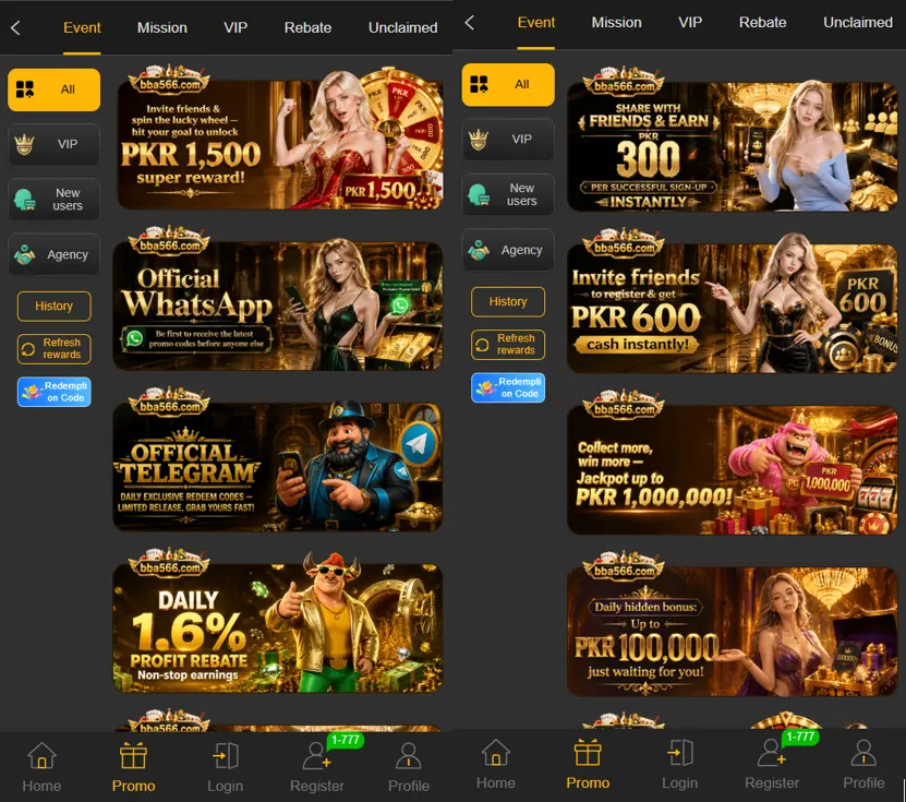 BBA566 Game Promotions