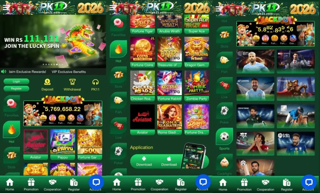 PK11 All Games Page