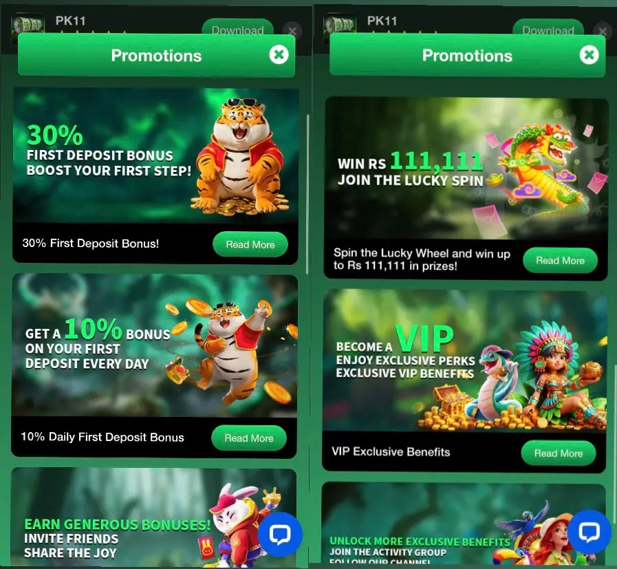 PK11 Game - Rewards, Bonuses and Promotions Page