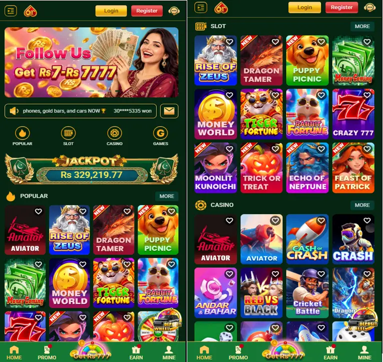 PKR6 Game/R6 Game Categories