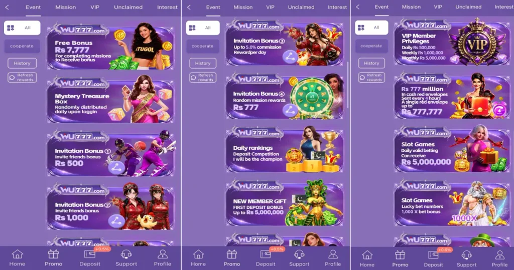 PROMOTIONS - Bonuses and Rewards