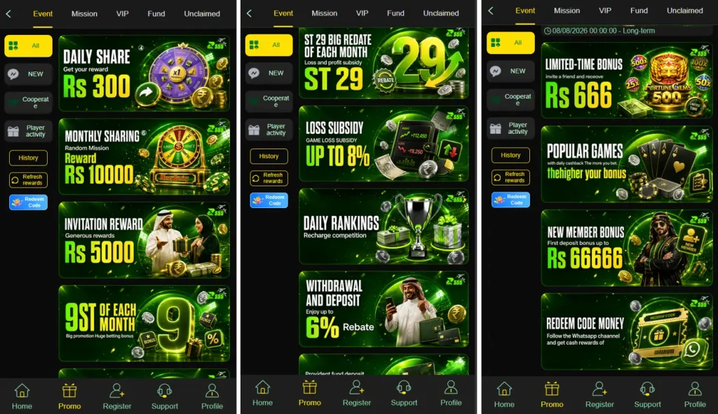 Z555 Game Promotions - Rewards and Bonuses