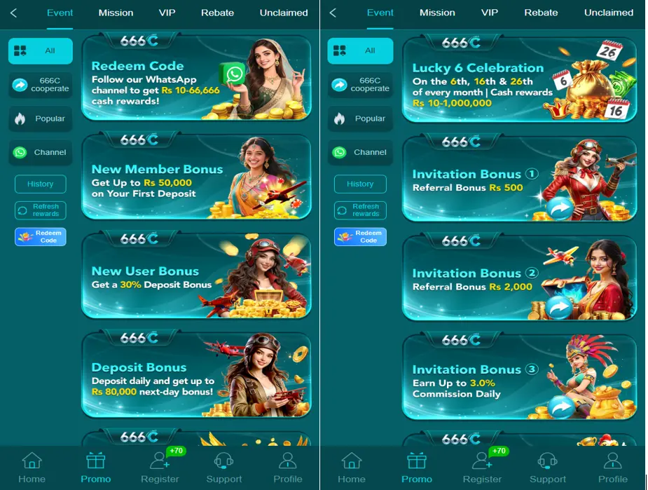 Promotions - Rewards and Bonuses