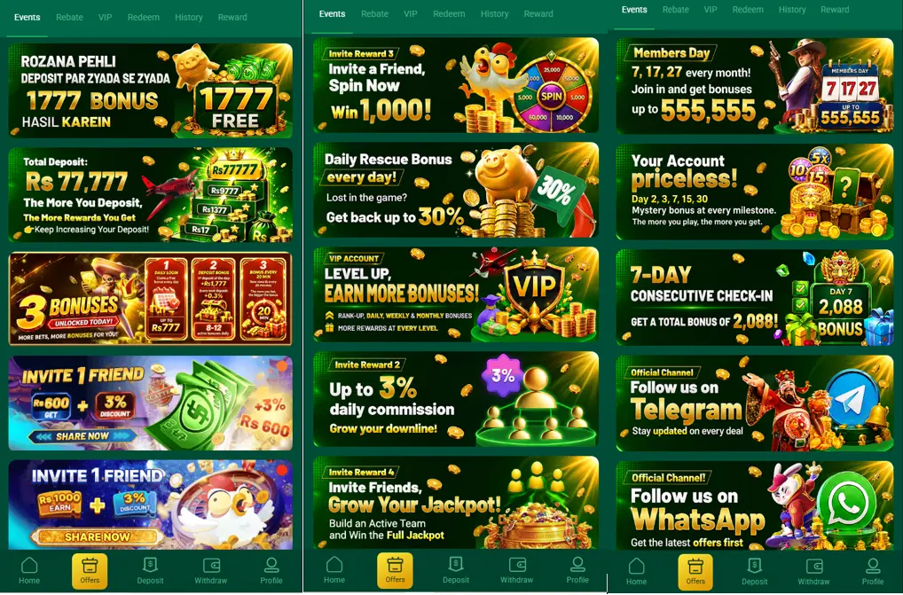 Promotions - Rewards and Bonuses