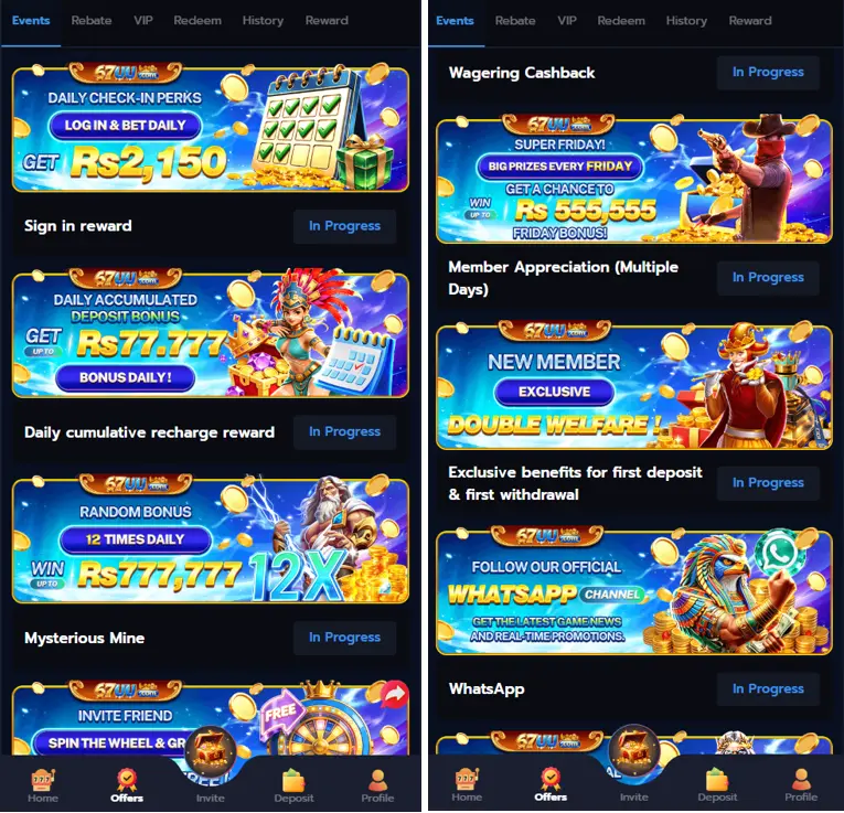 67UU Game Promotions - Rewards and Bonuses