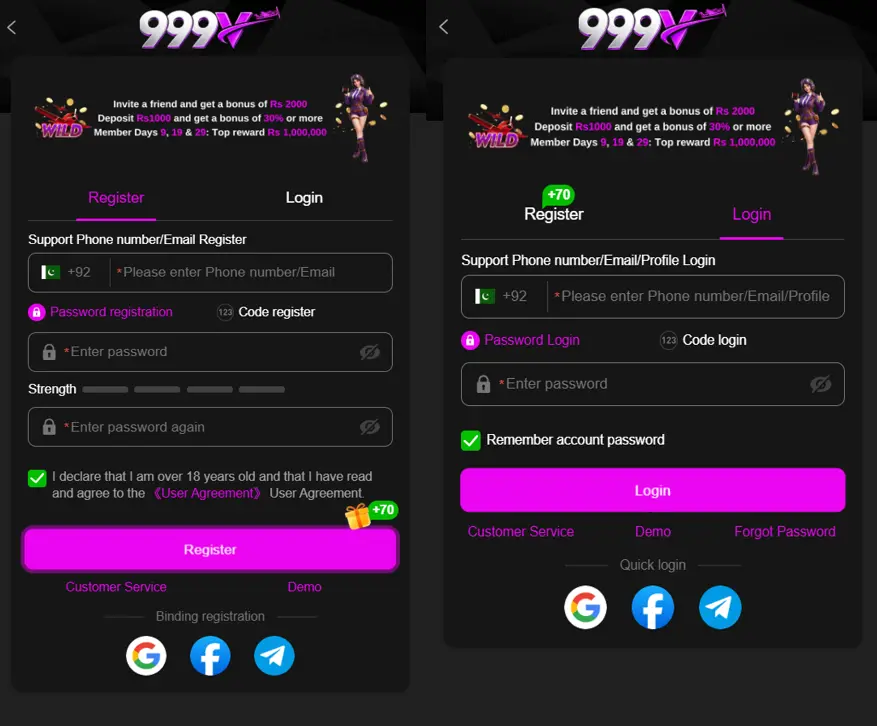 999V Game APK Login and Register